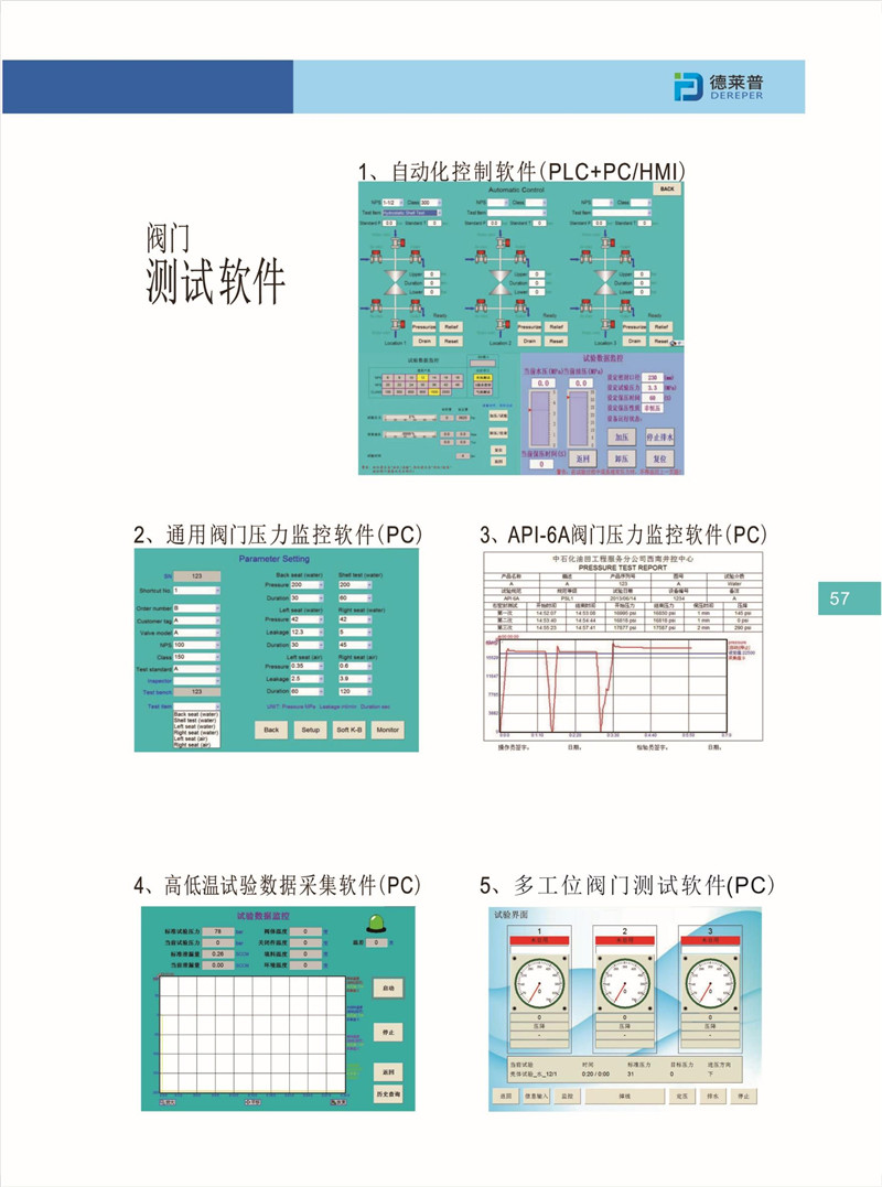 26475734af39b2900561a5b47fb75ac6.jpg 26475734af39b2900561a5b47fb75ac6.jpg