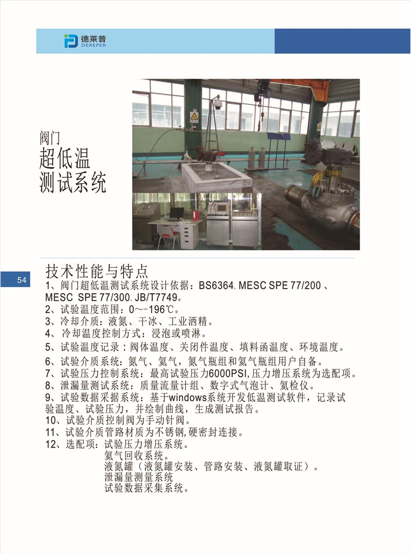 8552ee878d33bd493bff50754e5c6089.jpg 8552ee878d33bd493bff50754e5c6089.jpg