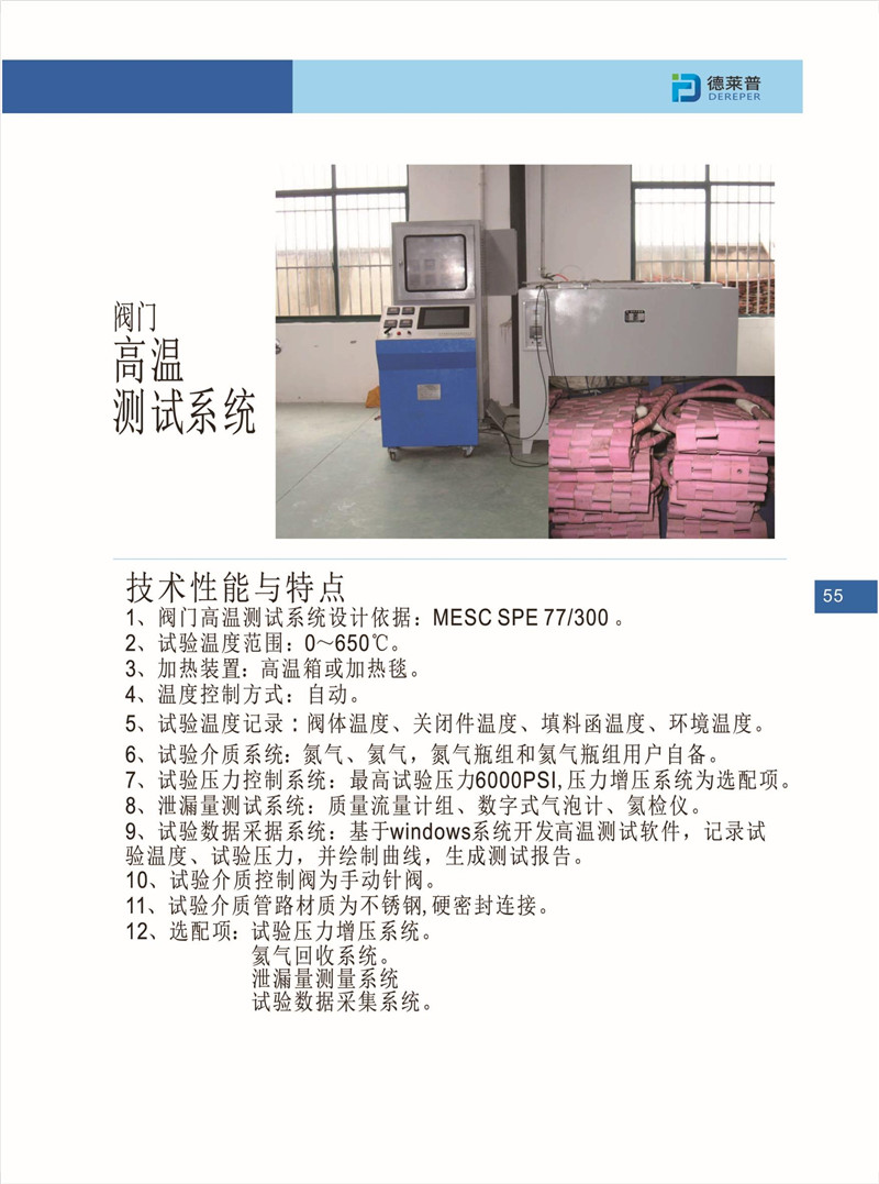 99c6aa041ccbc974edfdca0ddc8756b1.jpg 99c6aa041ccbc974edfdca0ddc8756b1.jpg